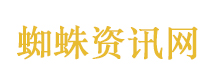 当星星的孩子老了